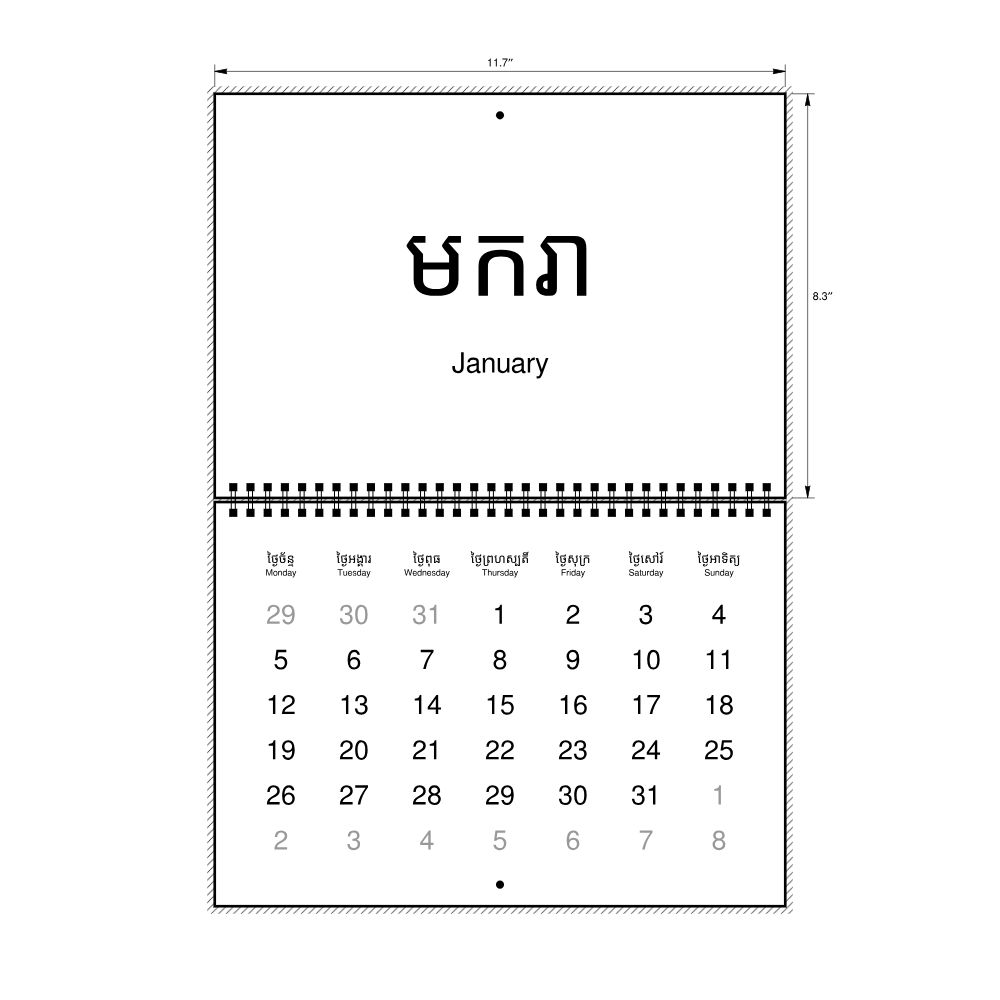 Leskoff 2026 Wall Calendar, Khmer/English-Labeled, Monday-Start Layout, Wire-Bound, 11.7 x 8.3 in (29.7 x 21.0 cm), image 2 of 2