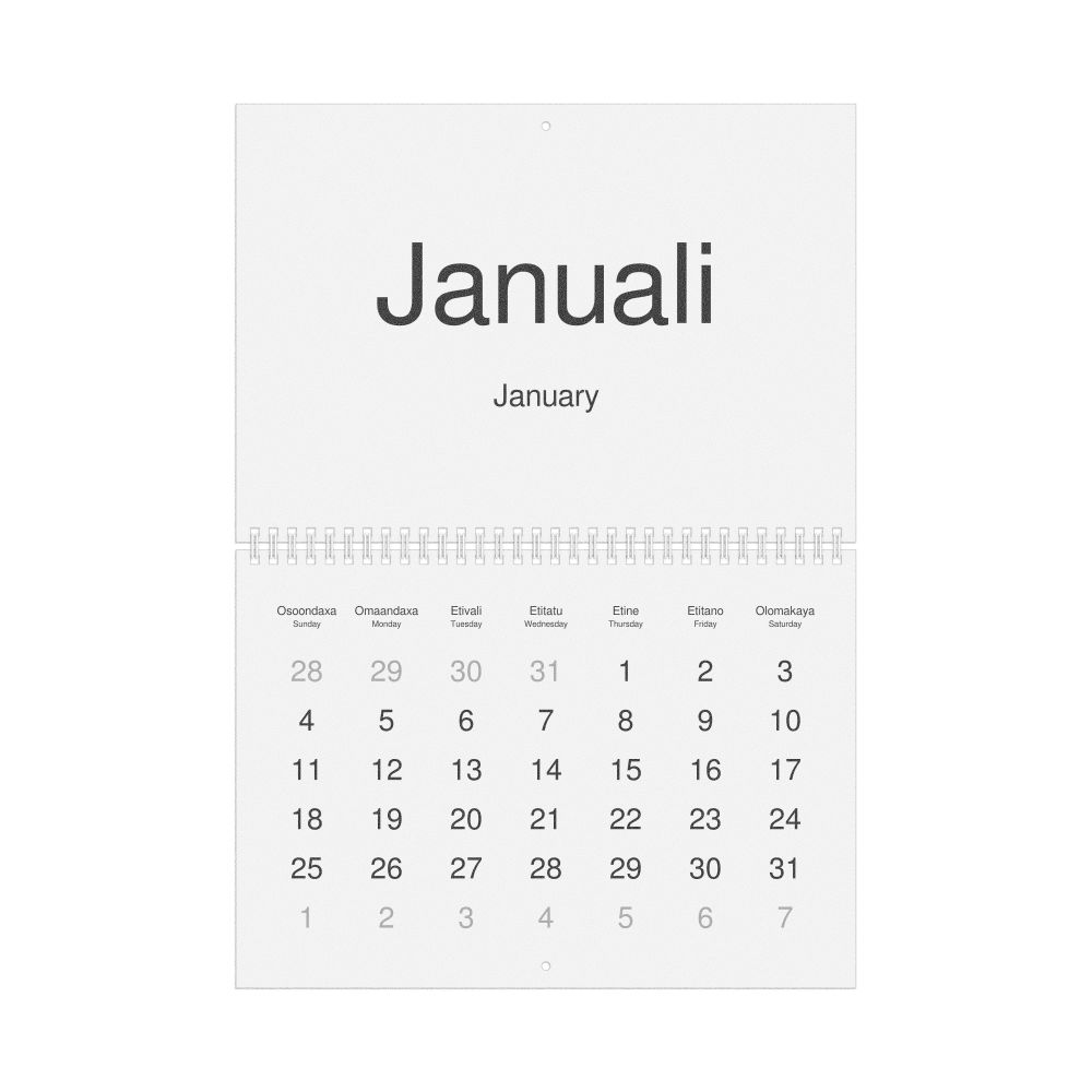 Leskoff 2026 Wall Calendar, Kwanyama/English-Labeled, Sunday-Start Layout, Wire-Bound, 11.7 x 8.3 in (29.7 x 21.0 cm), image 1 of 1