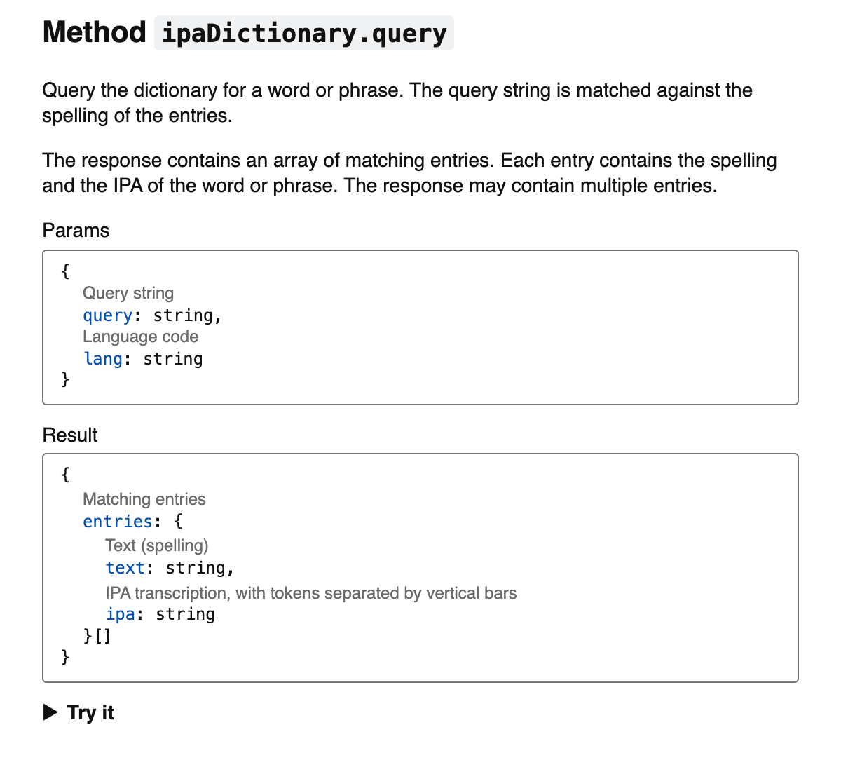 English Pronunciation Dictionary API (IPA Dictionary API)