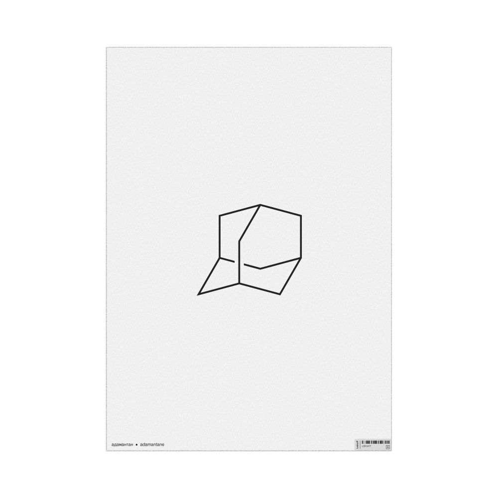 Leskoff Adamantane Molecule Poster, 2D Structure, Belarusian/English-Labeled, image 1 of 1