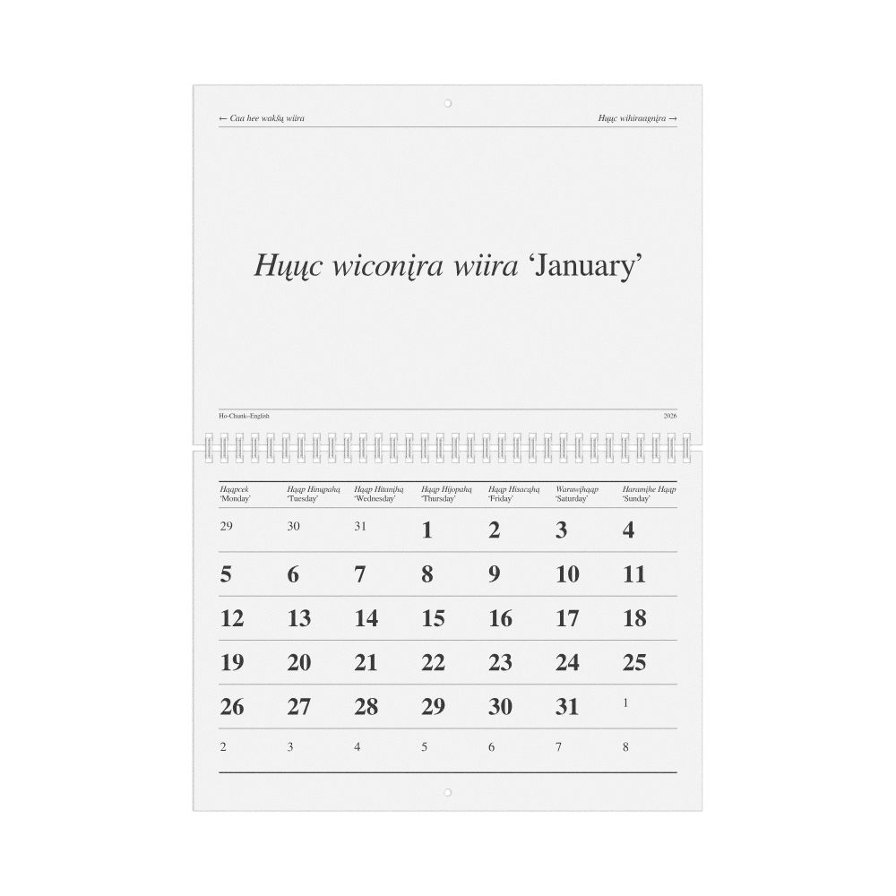 Leskoff 2026 Wall Calendar, Ho-Chunk/English-Labeled, Monday-Start Layout, Wire-Bound, 11.7 x 8.3 in (29.7 x 21.0 cm), image 1 of 1