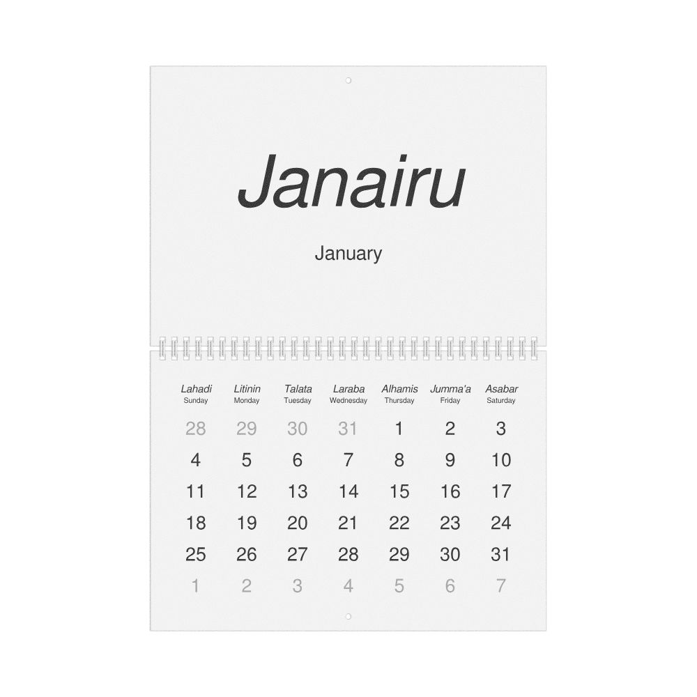 Leskoff 2026 Wall Calendar, Hausa/English-Labeled, Sunday-Start Layout, Wire-Bound, 11.7 x 8.3 in (29.7 x 21.0 cm), image 1 of 1