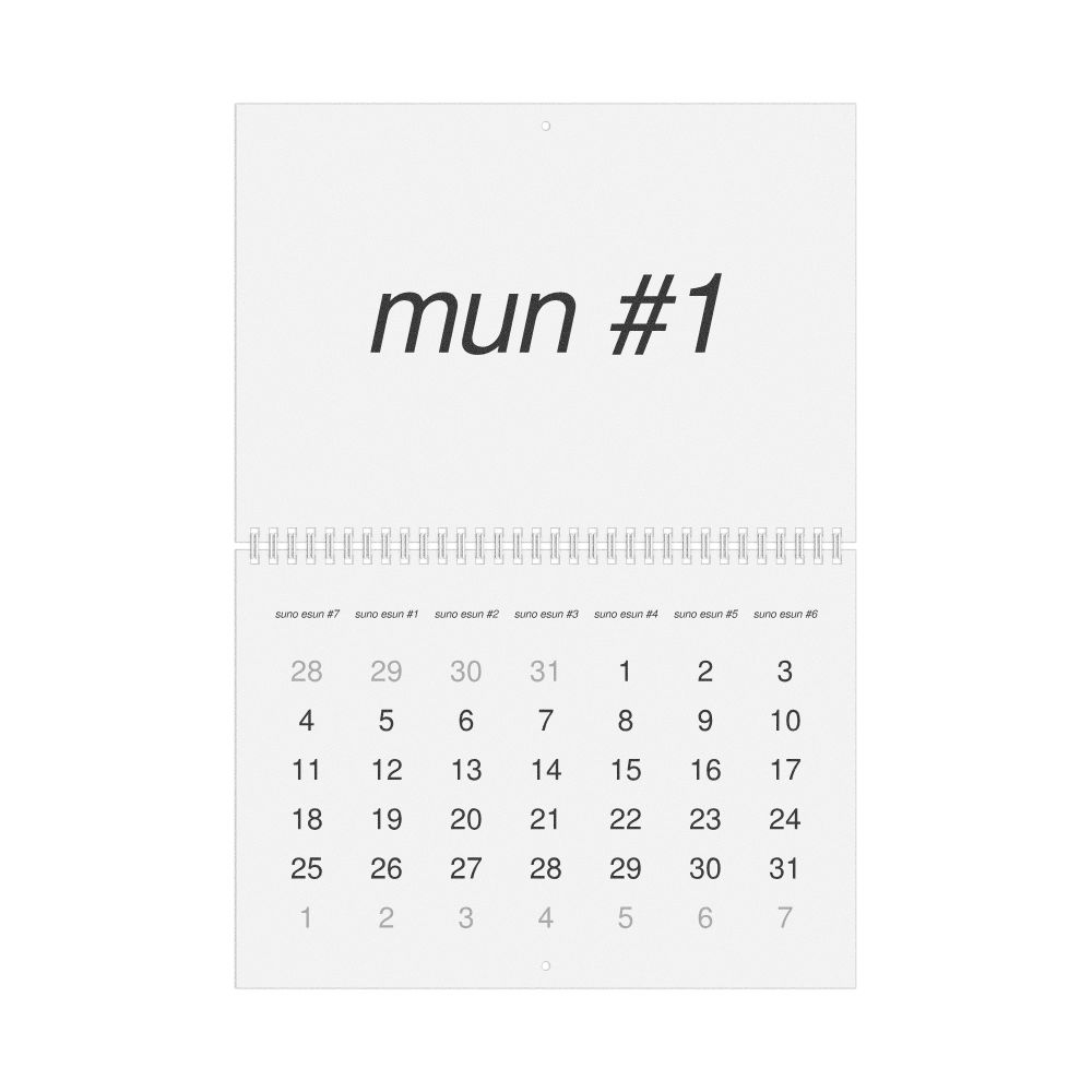 Leskoff 2026 Wall Calendar, Toki Pona-Labeled, Sunday-Start Layout, Wire-Bound, 11.7 x 8.3 in (29.7 x 21.0 cm), image 1 of 1