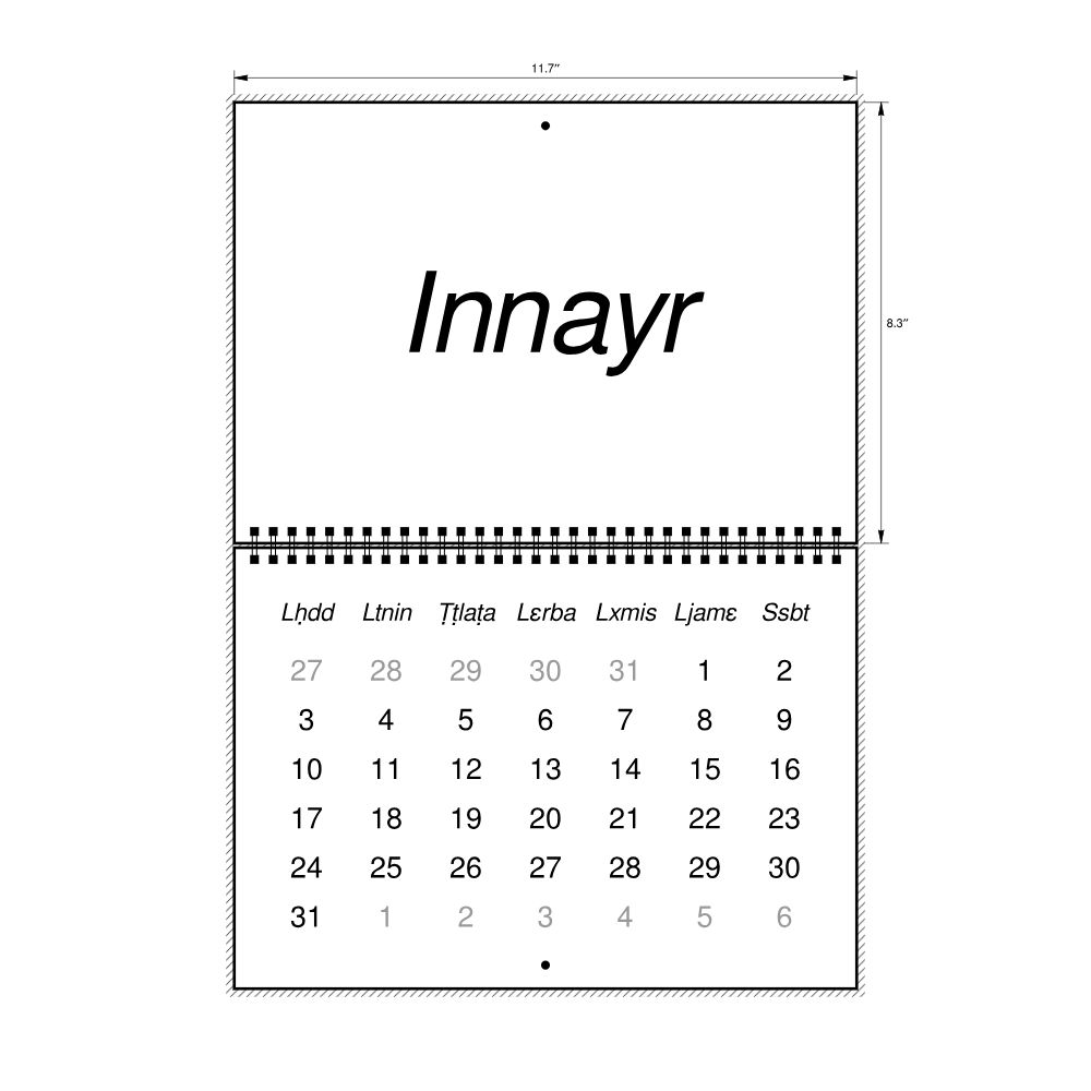 Leskoff 2027 Wall Calendar, Tashelhit-Labeled, Sunday-Start Layout, Wire-Bound, 11.7 x 8.3 in (29.7 x 21.0 cm), image 2 of 2