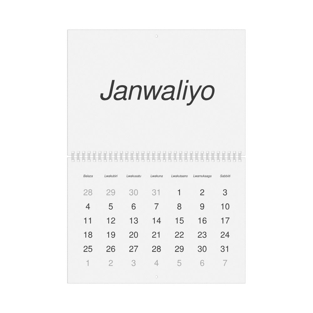 Leskoff 2027 Wall Calendar, Luganda-Labeled, Monday-Start Layout, Wire-Bound, 11.7 x 8.3 in (29.7 x 21.0 cm), image 1 of 1