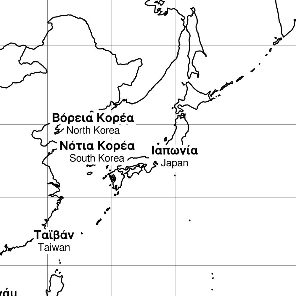 Leskoff World Wall Map (World Map Poster), Greek/English-Labeled, image 2 of 2