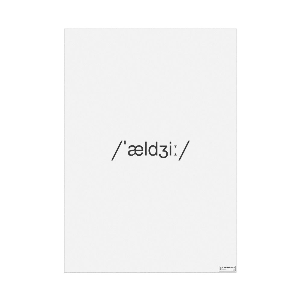 Leskoff algae IPA Transcription Poster, image 1 of 1