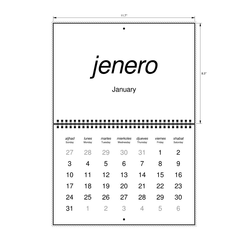 Leskoff 2027 Wall Calendar, Judaeo-Spanish/English-Labeled, Sunday-Start Layout, Wire-Bound, 11.7 x 8.3 in (29.7 x 21.0 cm), image 2 of 2