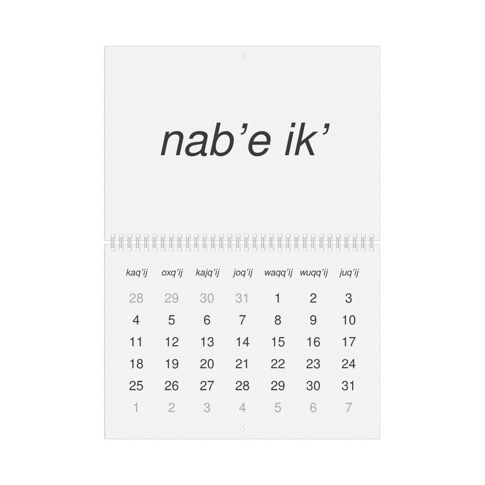 Leskoff 2027 Wall Calendar, Kʼicheʼ-Labeled, Monday-Start Layout, Wire-Bound, 11.7 x 8.3 in (29.7 x 21.0 cm), image 1 of 1