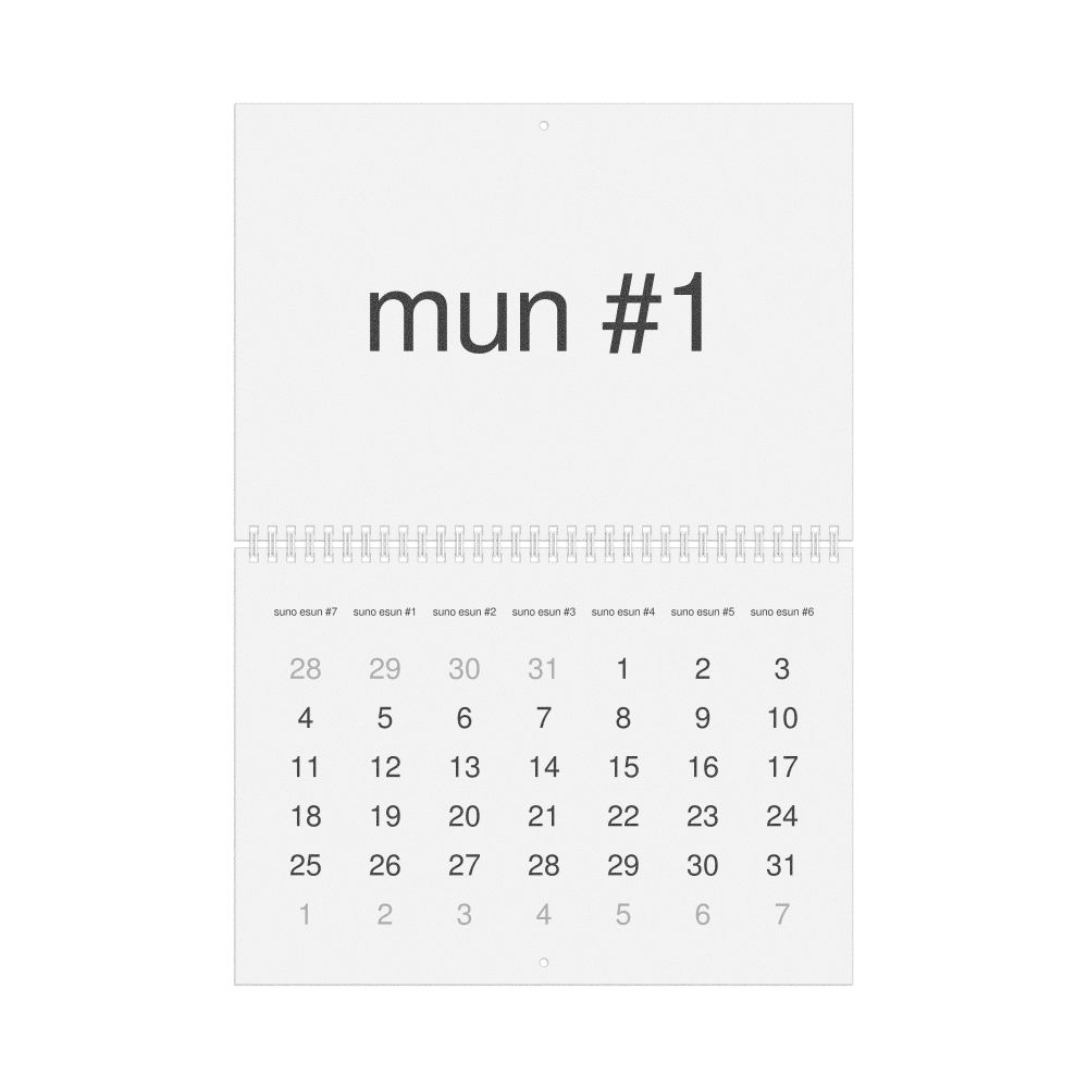 Leskoff 2026 Wall Calendar, Toki Pona-Labeled, Sunday-Start Layout, Wire-Bound, 11.7 x 8.3 in (29.7 x 21.0 cm), image 1 of 1