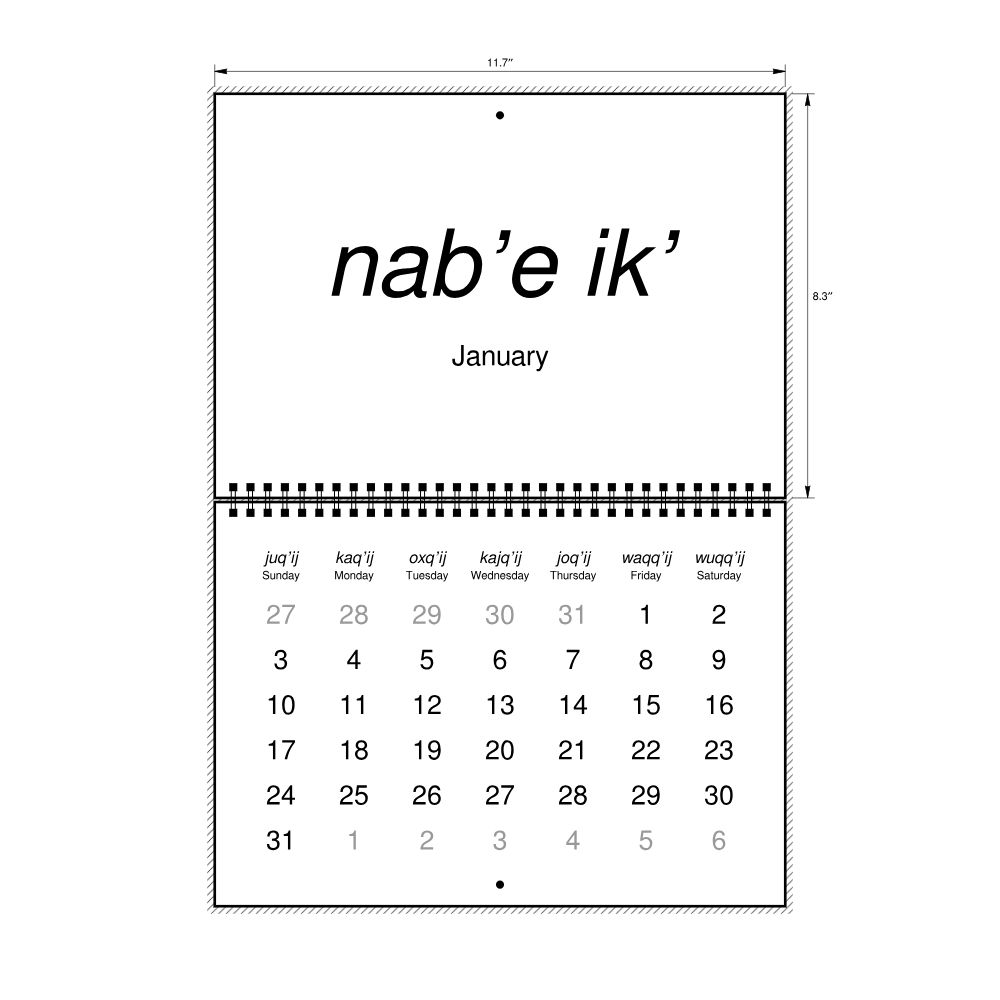 Leskoff 2027 Wall Calendar, Kʼicheʼ/English-Labeled, Sunday-Start Layout, Wire-Bound, 11.7 x 8.3 in (29.7 x 21.0 cm), image 2 of 2