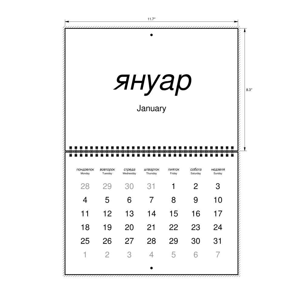 Leskoff 2027 Wall Calendar, Pannonian Rusyn/English-Labeled, Monday-Start Layout, Wire-Bound, 11.7 x 8.3 in (29.7 x 21.0 cm), image 2 of 2