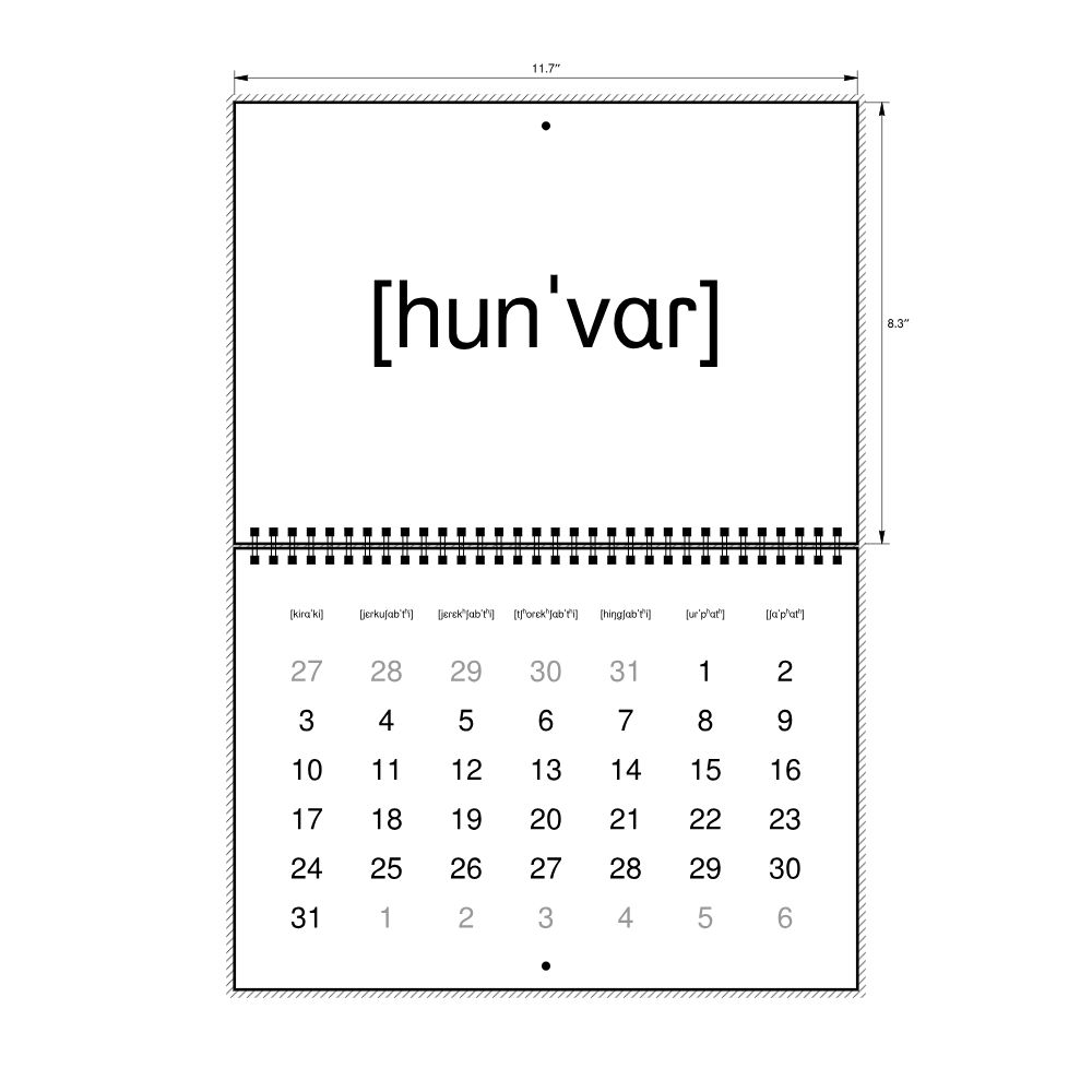 Leskoff 2027 Phonetic Wall Calendar, IPA-Labeled (Armenian), Sunday-Start Layout, Wire-Bound, 11.7 x 8.3 in (29.7 x 21.0 cm), image 2 of 2