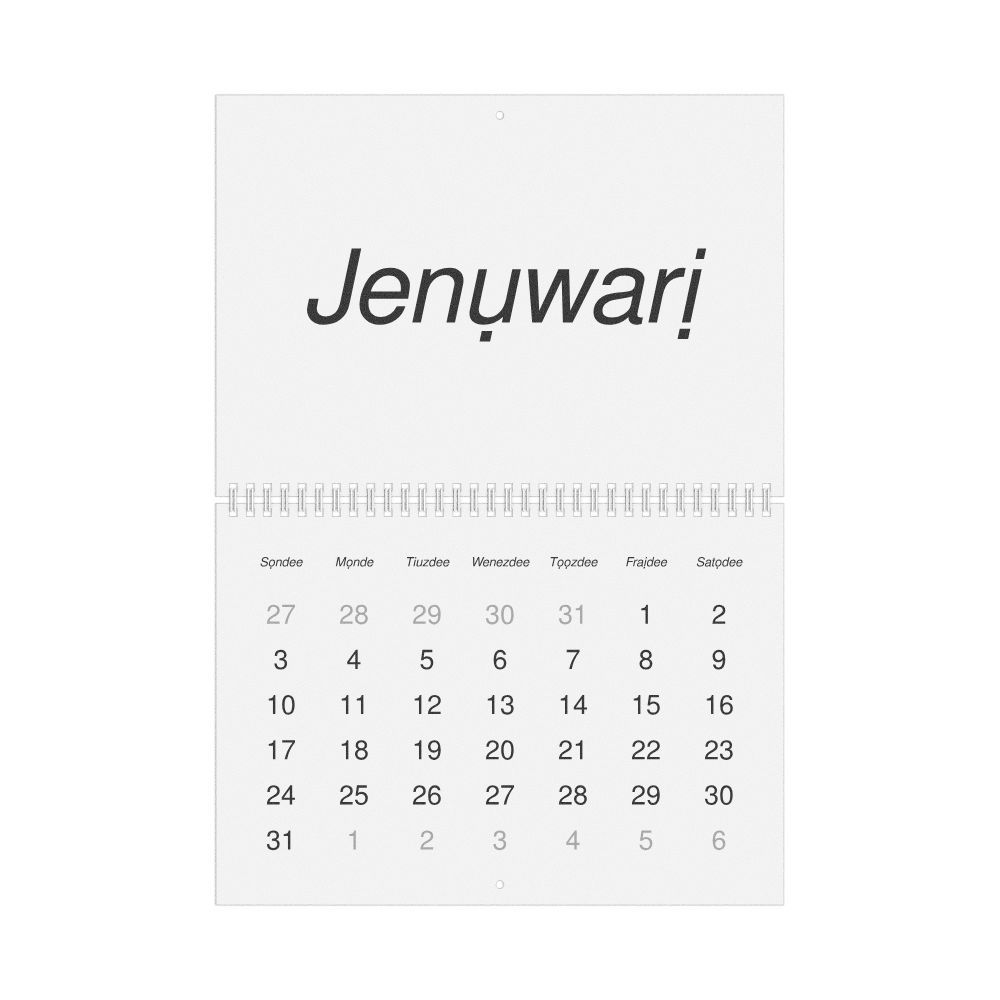 Leskoff 2027 Wall Calendar, Igbo-Labeled, Sunday-Start Layout, Wire-Bound, 11.7 x 8.3 in (29.7 x 21.0 cm), image 1 of 1