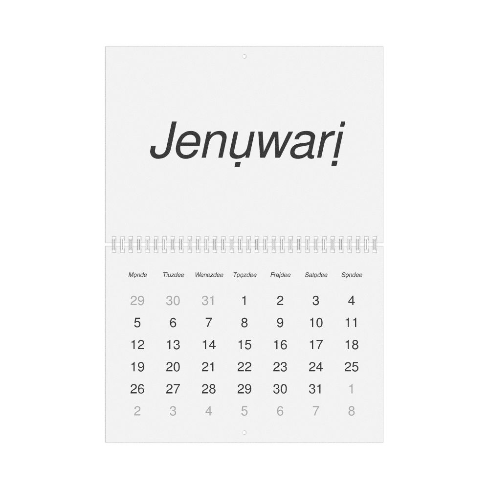 Leskoff 2026 Wall Calendar, Igbo-Labeled, Monday-Start Layout, Wire-Bound, 11.7 x 8.3 in (29.7 x 21.0 cm), image 1 of 1