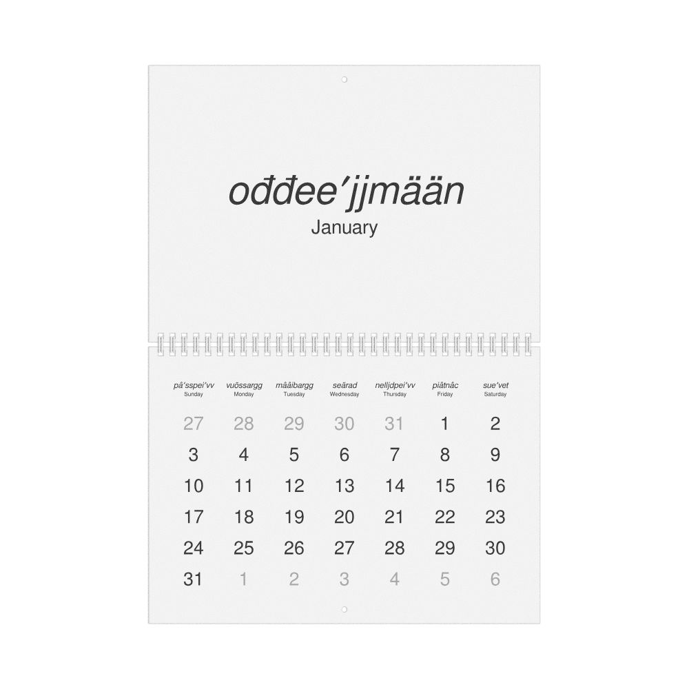 Leskoff 2027 Wall Calendar, Skolt Sámi/English-Labeled, Sunday-Start Layout, Wire-Bound, 11.7 x 8.3 in (29.7 x 21.0 cm), image 1 of 1
