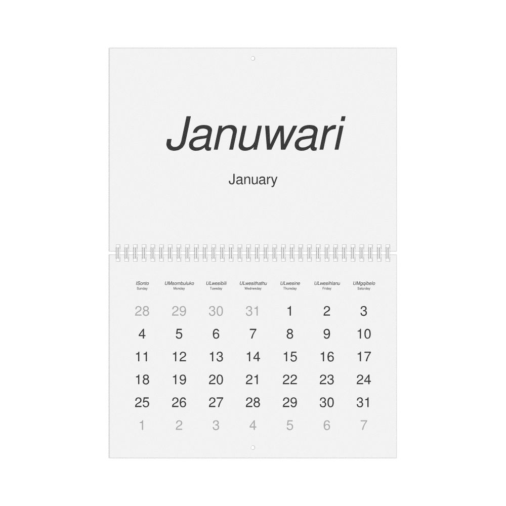 Leskoff 2026 Wall Calendar, Zulu/English-Labeled, Sunday-Start Layout, Wire-Bound, 11.7 x 8.3 in (29.7 x 21.0 cm), image 1 of 1