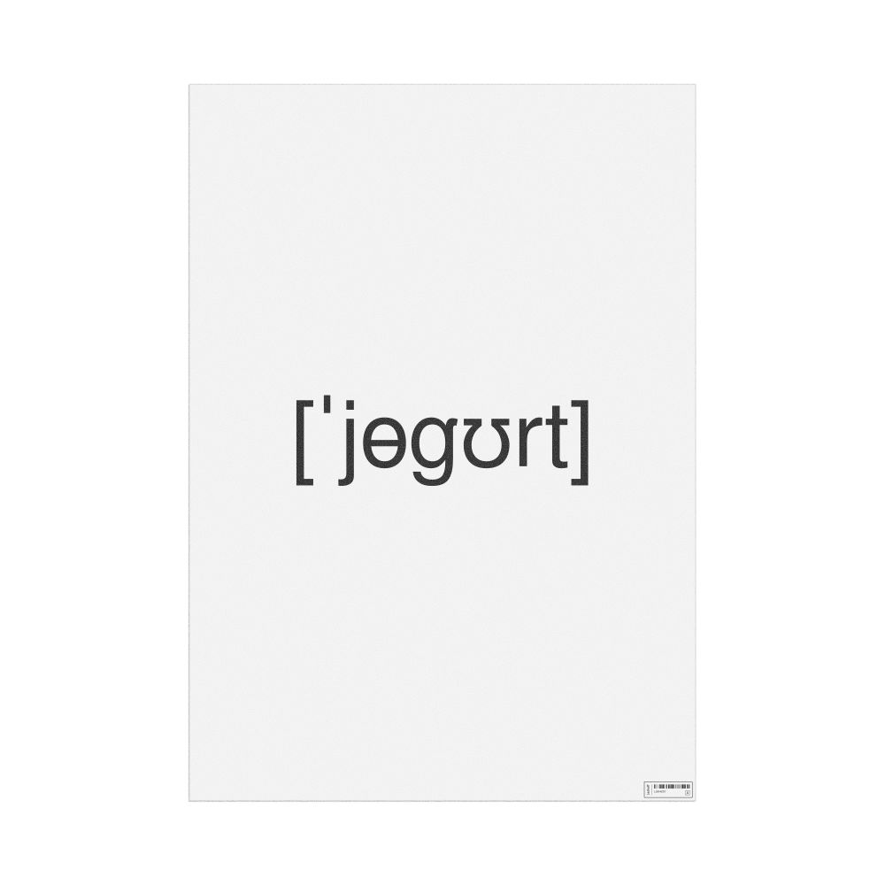 Leskoff йогурт IPA Transcription Poster, image 1 of 1