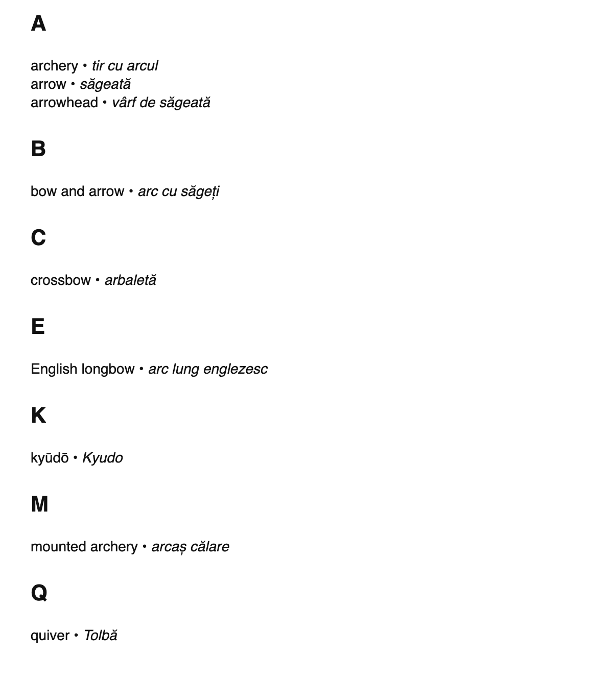 Archery terms in Romanian