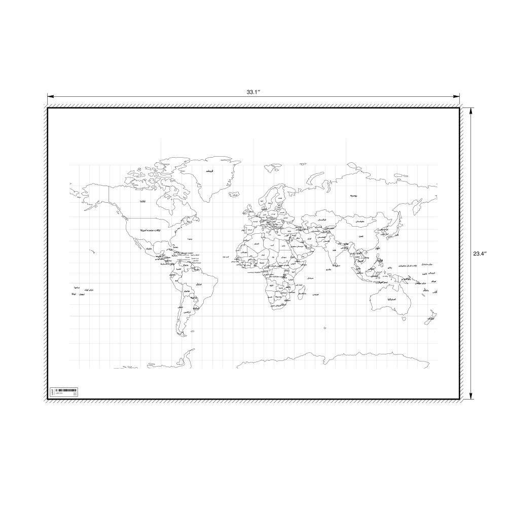 Leskoff World Wall Map (World Map Poster), Persian-Labeled, image 1 of 2