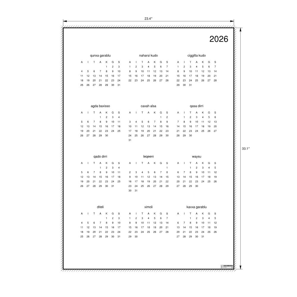 Leskoff 2026 Wall Calendar, Afar-Labeled, Sunday-Start Layout, Poster / Wall Print, 23.4 x 33.1 in (59.4 x 84.1 cm), image 2 of 2