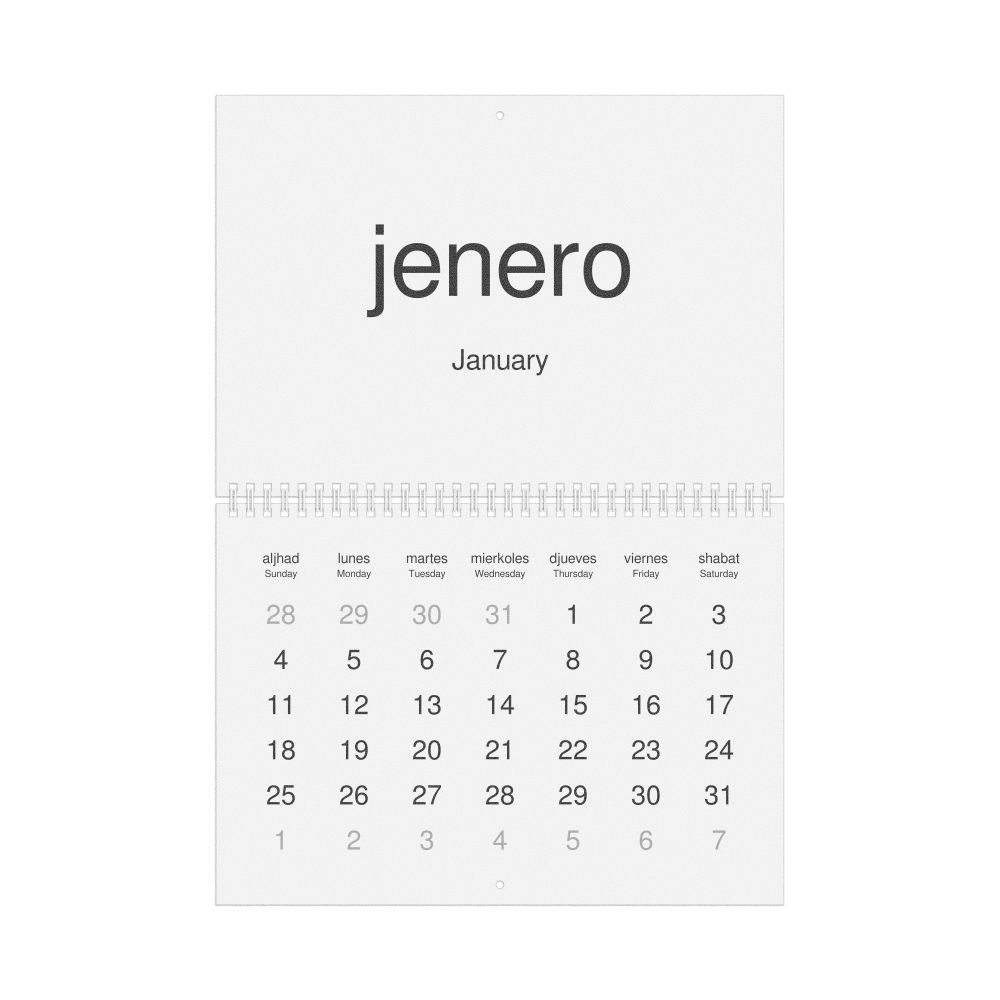 Leskoff 2026 Wall Calendar, Judaeo-Spanish/English-Labeled, Sunday-Start Layout, Wire-Bound, 11.7 x 8.3 in (29.7 x 21.0 cm), image 1 of 1
