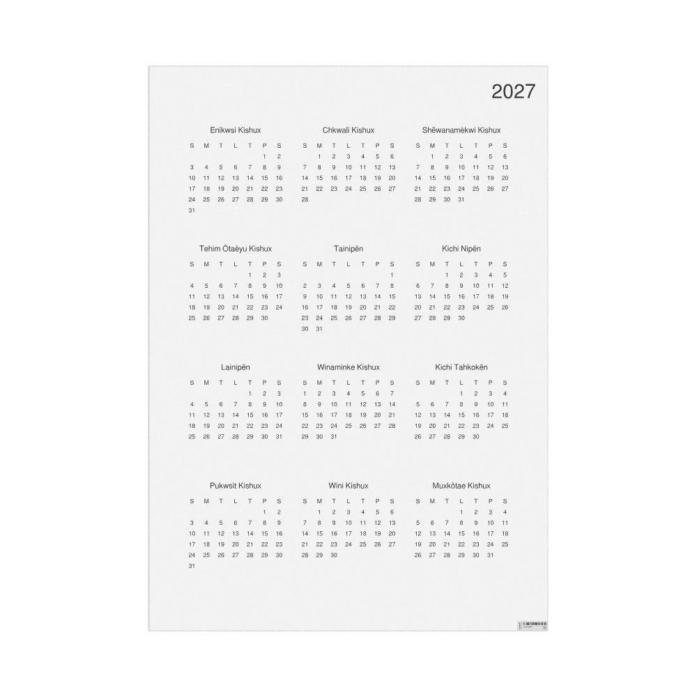 Leskoff 2027 Wall Calendar, Unami-Labeled, Sunday-Start Layout, Poster / Wall Print, 23.4 x 33.1 in (59.4 x 84.1 cm), image 1 of 1