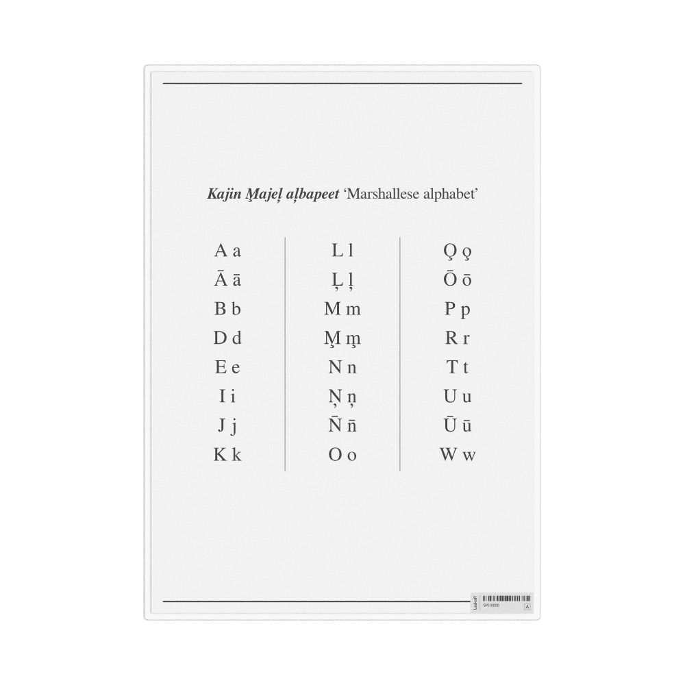 Leskoff Marshallese Alphabet, Desk Chart, 8.3 x 11.7 in (21.0 x 29.7 cm), image 1 of 1