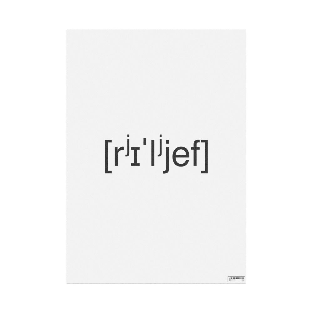 Leskoff рельеф IPA Transcription Poster, image 1 of 1