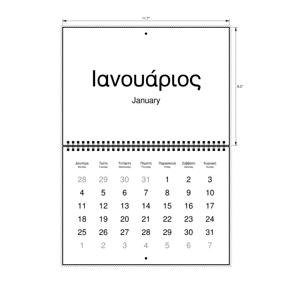 Leskoff 2027 Wall Calendar, Greek/English-Labeled, Monday-Start Layout, Wire-Bound, 11.7 x 8.3 in (29.7 x 21.0 cm), image 2 of 2