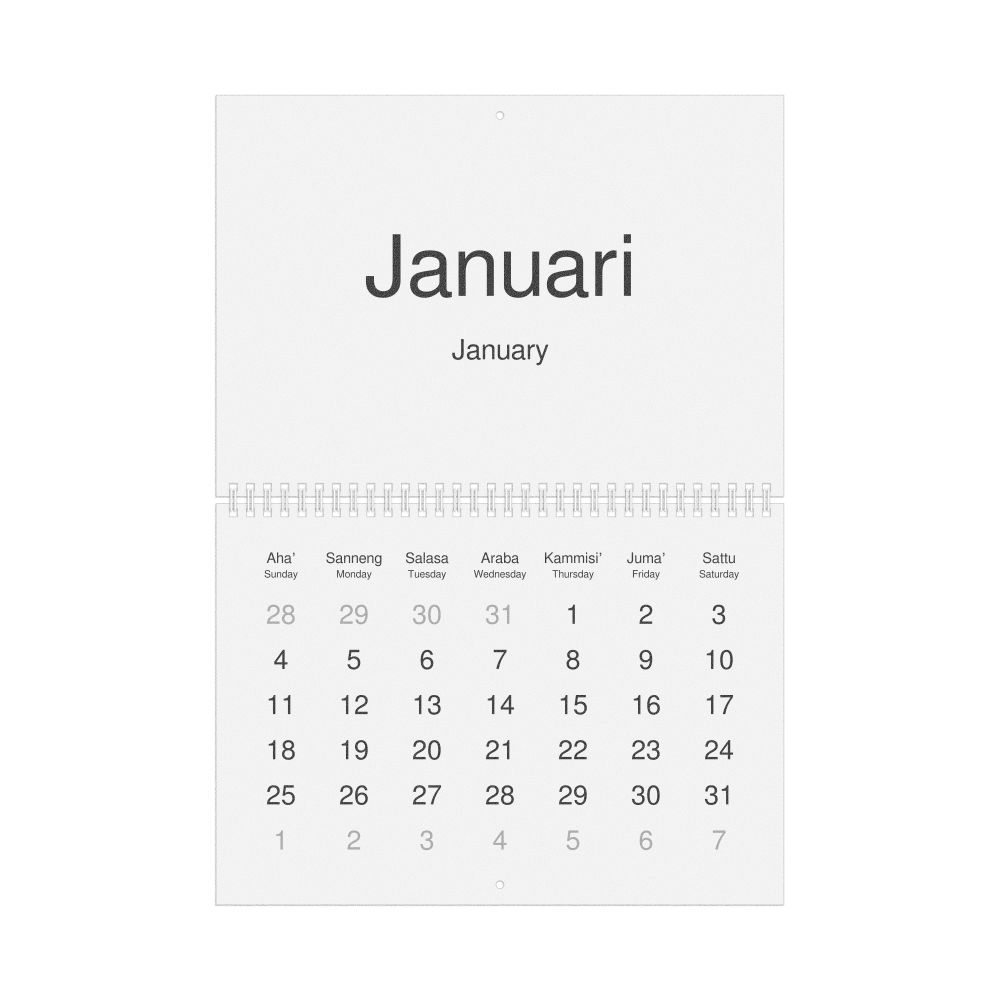 Leskoff 2026 Wall Calendar, Makassarese/English-Labeled, Sunday-Start Layout, Wire-Bound, 11.7 x 8.3 in (29.7 x 21.0 cm), image 1 of 1