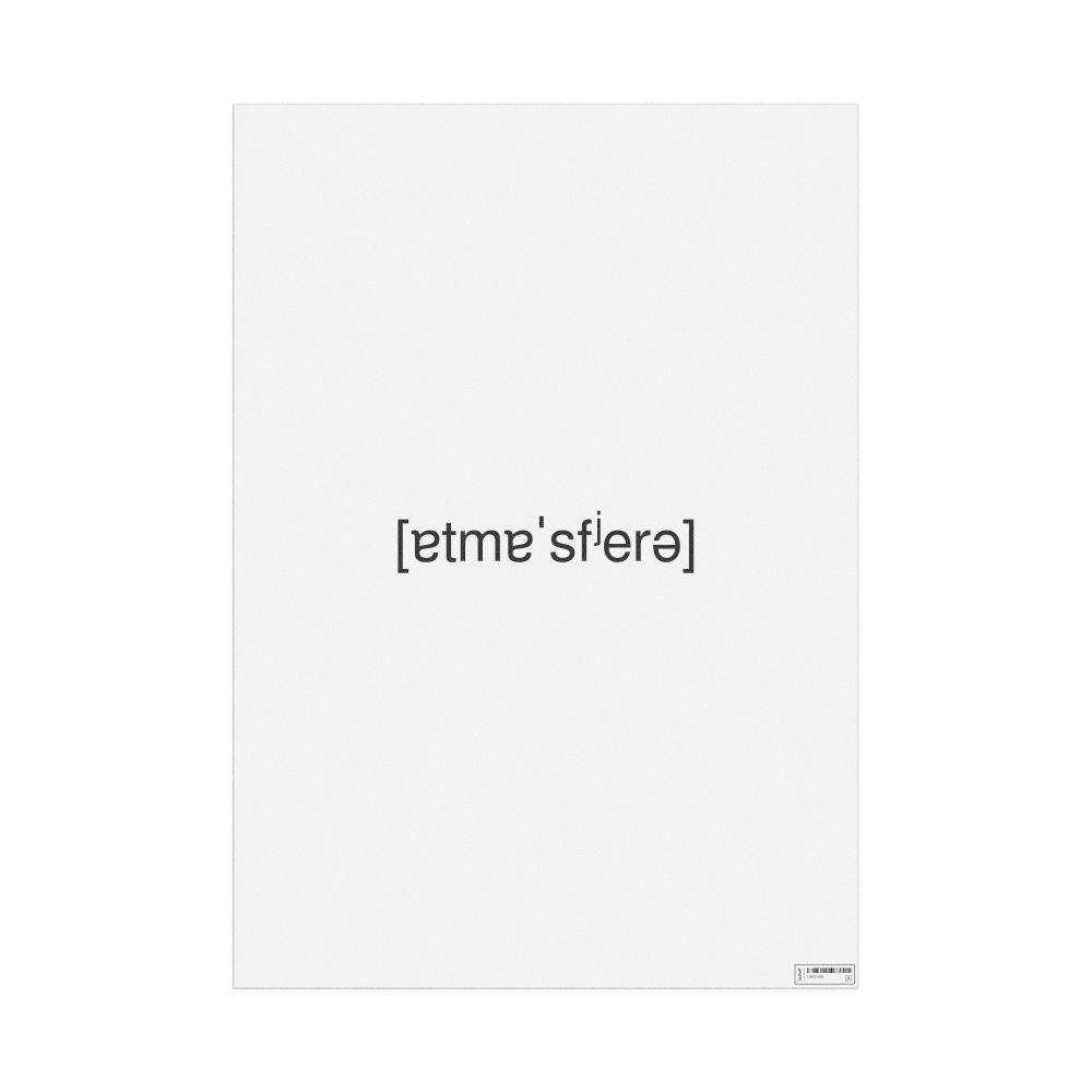 Leskoff атмосфера IPA Transcription Poster, image 1 of 1