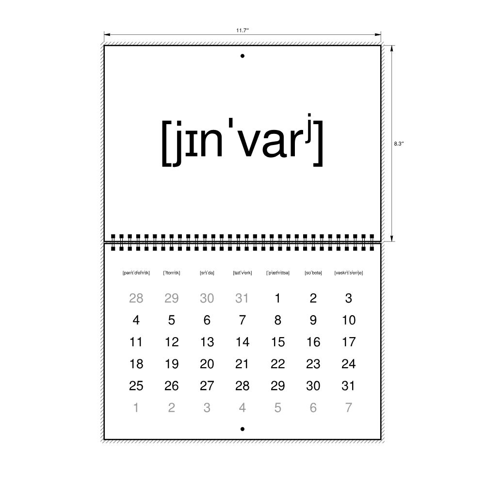 Leskoff 2027 Phonetic Wall Calendar, IPA-Labeled (Russian), Monday-Start Layout, Wire-Bound, 11.7 x 8.3 in (29.7 x 21.0 cm), image 2 of 2
