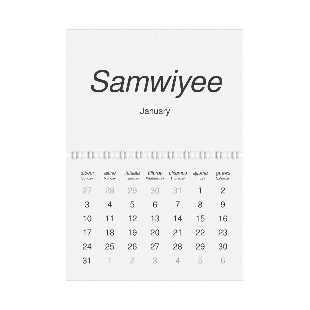 Leskoff 2027 Wall Calendar, Wolof/English-Labeled, Sunday-Start Layout, Wire-Bound, 11.7 x 8.3 in (29.7 x 21.0 cm), image 1 of 1