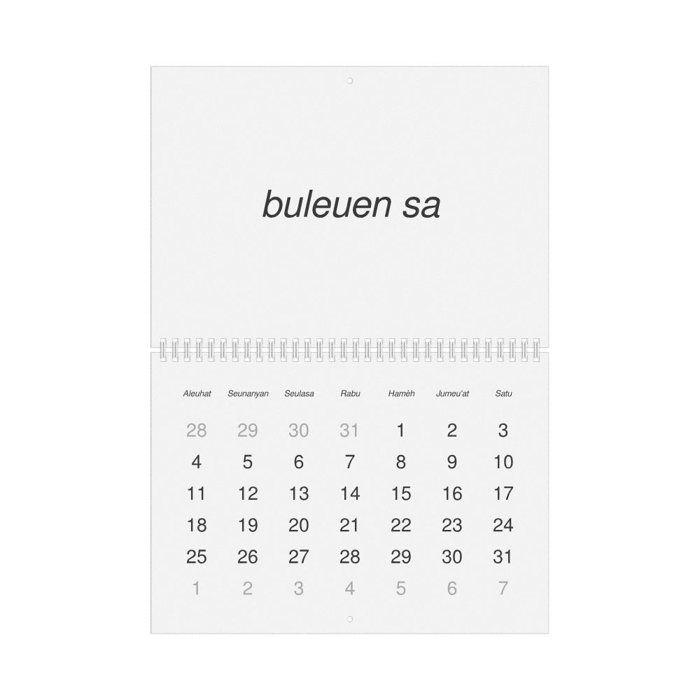 Leskoff 2026 Wall Calendar, Acehnese-Labeled, Sunday-Start Layout, Wire-Bound, 11.7 x 8.3 in (29.7 x 21.0 cm), image 1 of 1