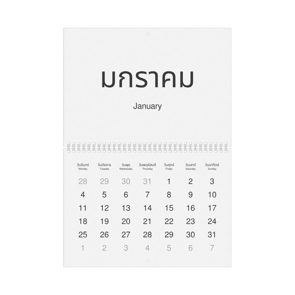 Leskoff 2027 Wall Calendar, Thai/English-Labeled, Monday-Start Layout, Wire-Bound, 11.7 x 8.3 in (29.7 x 21.0 cm), image 1 of 1