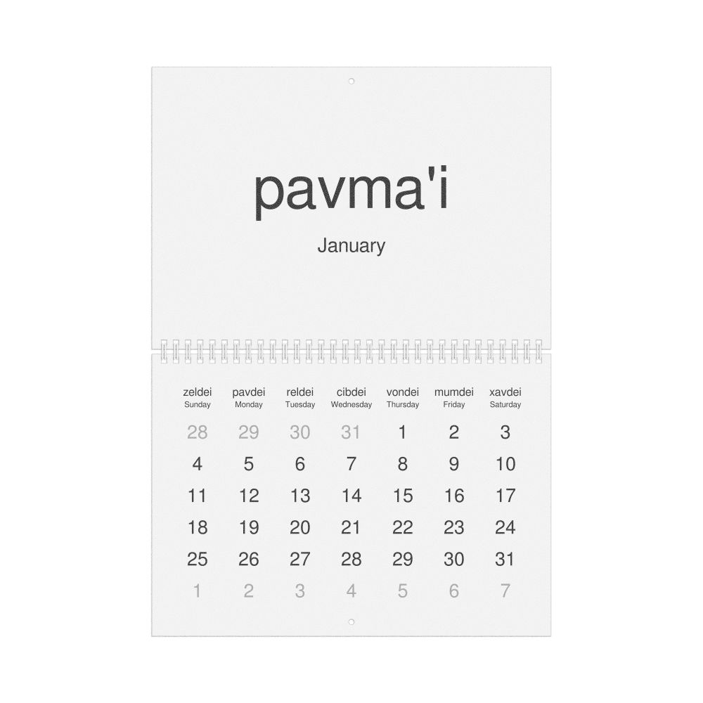 Leskoff 2026 Wall Calendar, Lojban/English-Labeled, Sunday-Start Layout, Wire-Bound, 11.7 x 8.3 in (29.7 x 21.0 cm), image 1 of 1