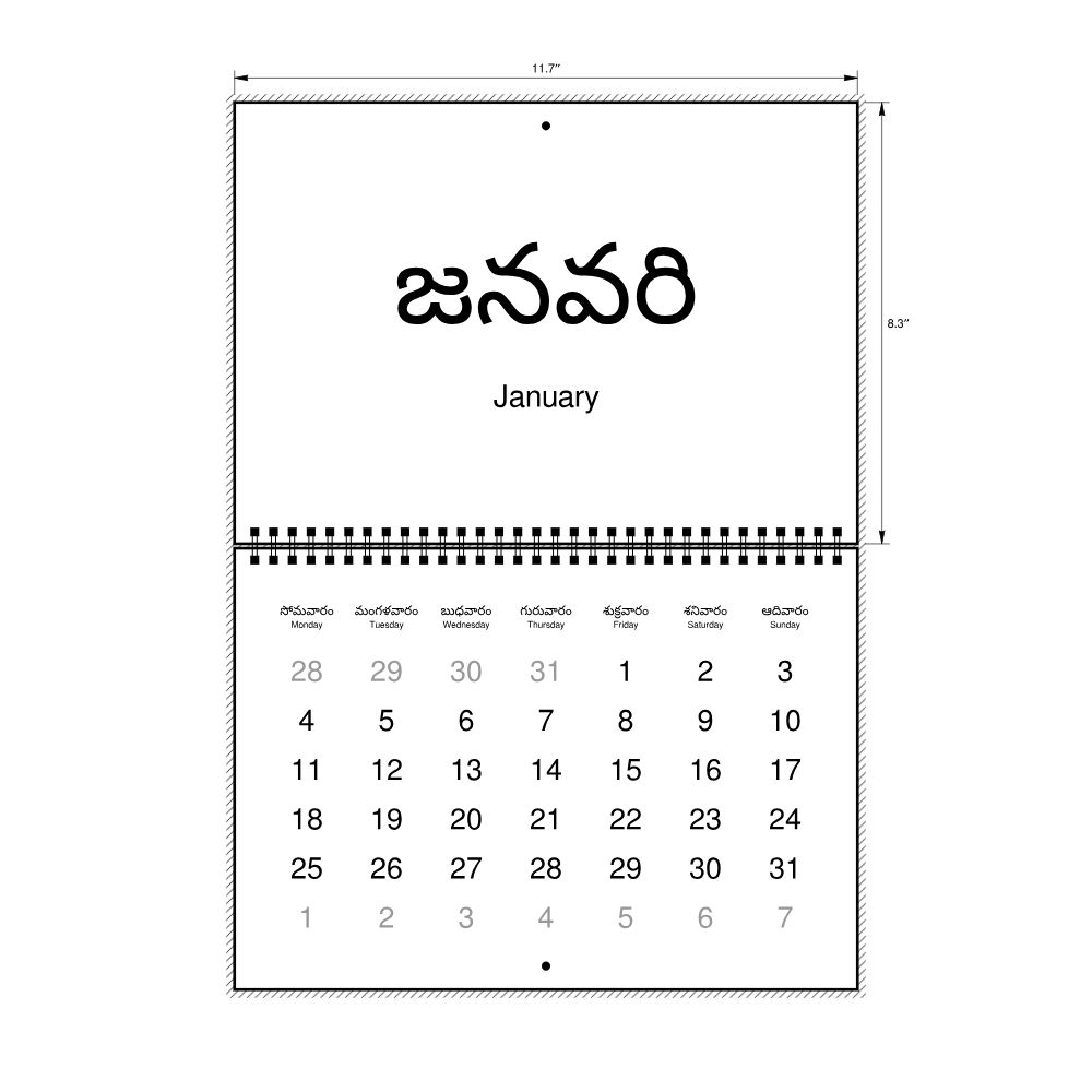 Leskoff 2027 Wall Calendar, Telugu/English-Labeled, Monday-Start Layout, Wire-Bound, 11.7 x 8.3 in (29.7 x 21.0 cm), image 2 of 2