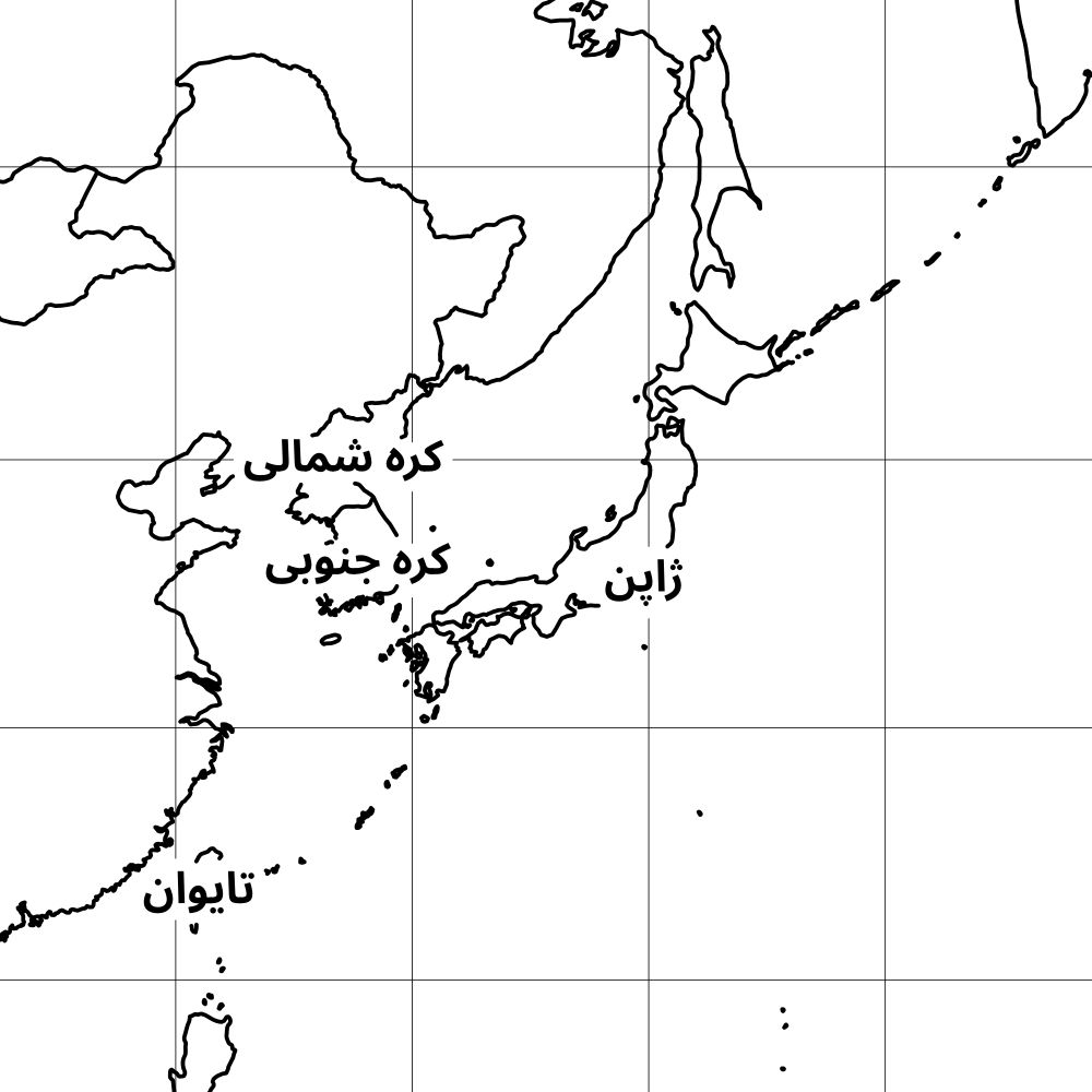 Leskoff World Wall Map (World Map Poster), Persian-Labeled, image 2 of 2