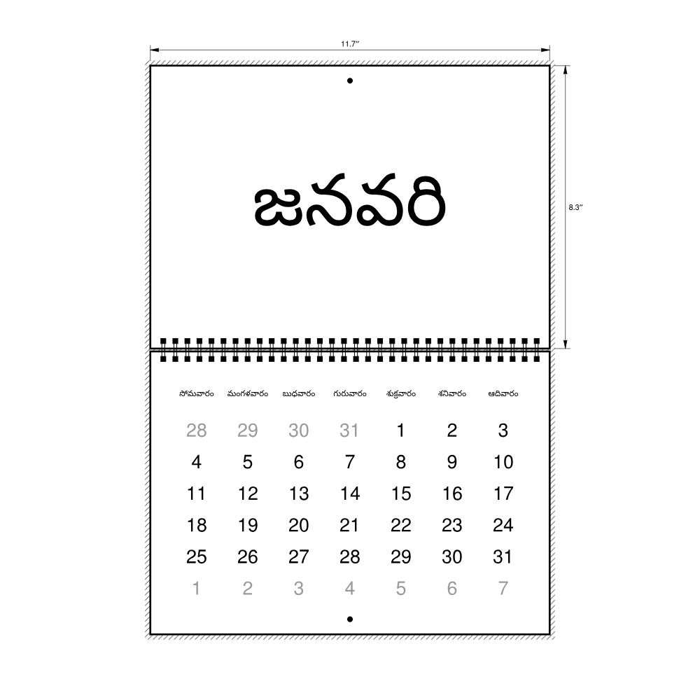Leskoff 2027 Wall Calendar, Telugu-Labeled, Monday-Start Layout, Wire-Bound, 11.7 x 8.3 in (29.7 x 21.0 cm), image 2 of 2
