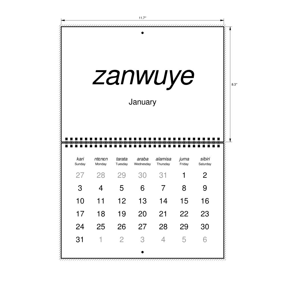 Leskoff 2027 Wall Calendar, Bambara/English-Labeled, Sunday-Start Layout, Wire-Bound, 11.7 x 8.3 in (29.7 x 21.0 cm), image 2 of 2