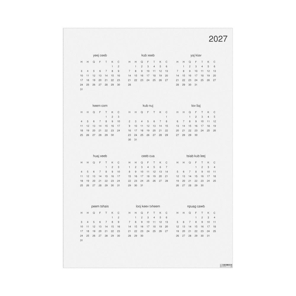 Leskoff 2027 Wall Calendar, Hmong-Labeled, Sunday-Start Layout, Poster / Wall Print, 23.4 x 33.1 in (59.4 x 84.1 cm), image 1 of 1