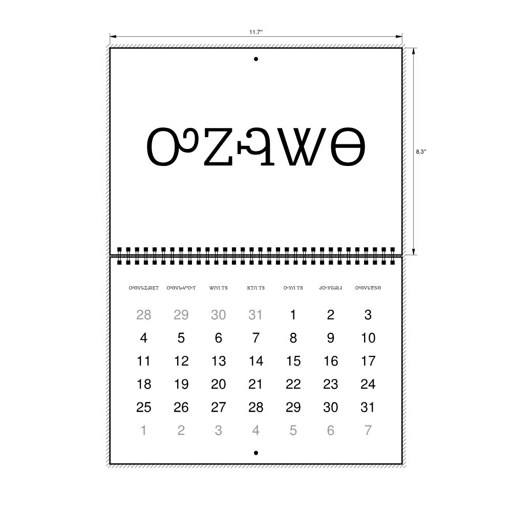 Leskoff 2026 Wall Calendar, Cherokee-Labeled, Sunday-Start Layout, Wire-Bound, 11.7 x 8.3 in (29.7 x 21.0 cm), image 2 of 2