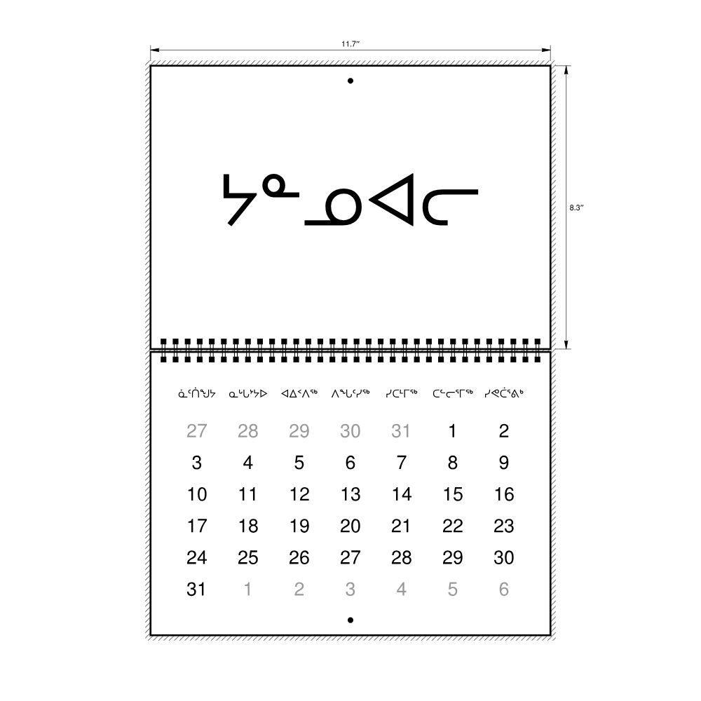 Leskoff 2027 Wall Calendar, Inuktitut-Labeled, Sunday-Start Layout, Wire-Bound, 11.7 x 8.3 in (29.7 x 21.0 cm), image 2 of 2