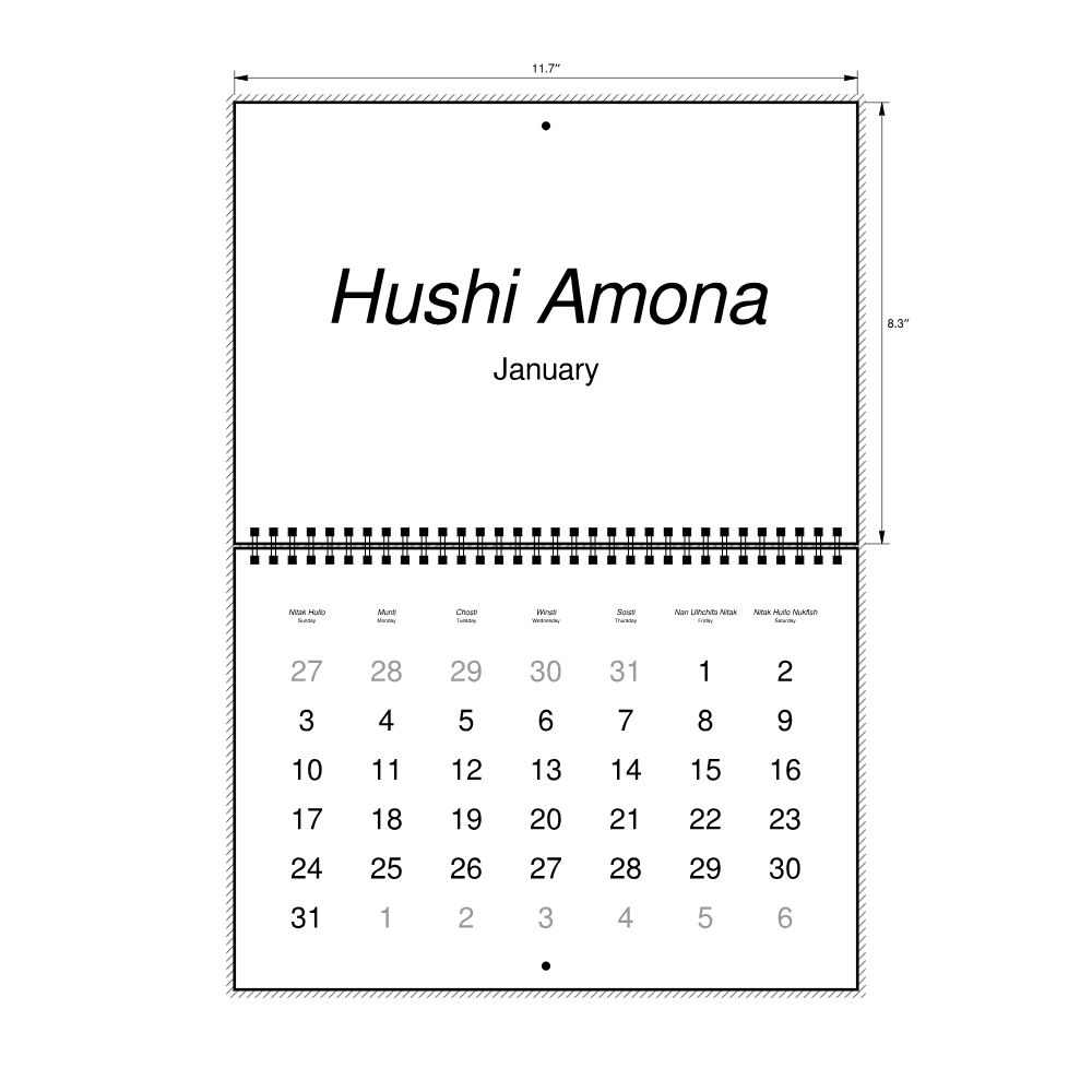 Leskoff 2027 Wall Calendar, Chickasaw/English-Labeled, Sunday-Start Layout, Wire-Bound, 11.7 x 8.3 in (29.7 x 21.0 cm), image 2 of 2