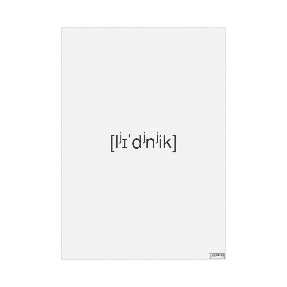 Leskoff ледник IPA Transcription Poster, image 1 of 1