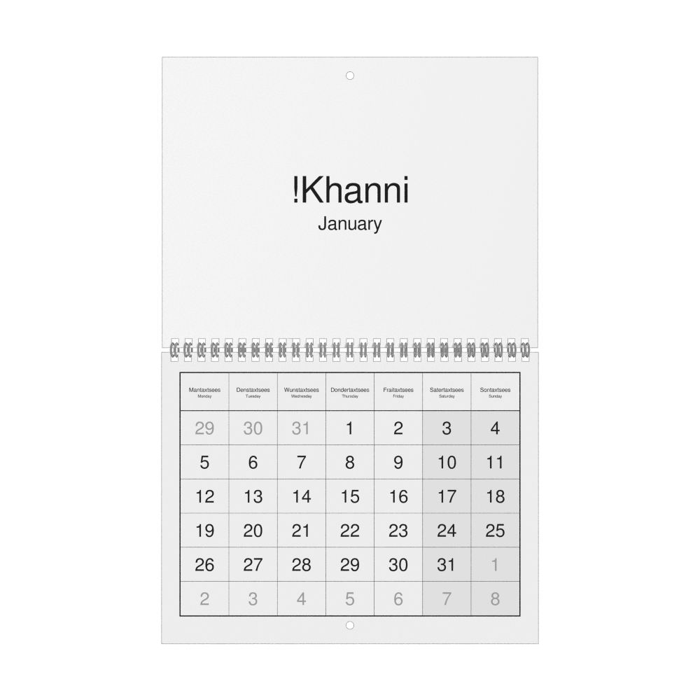 Leskoff 2026 Wall Calendar, Khoekhoe/English-Labeled, Monday-Start Layout, Wire-Bound, 11 x 8.5 in (27.9 x 21.6 cm), image 1 of 1