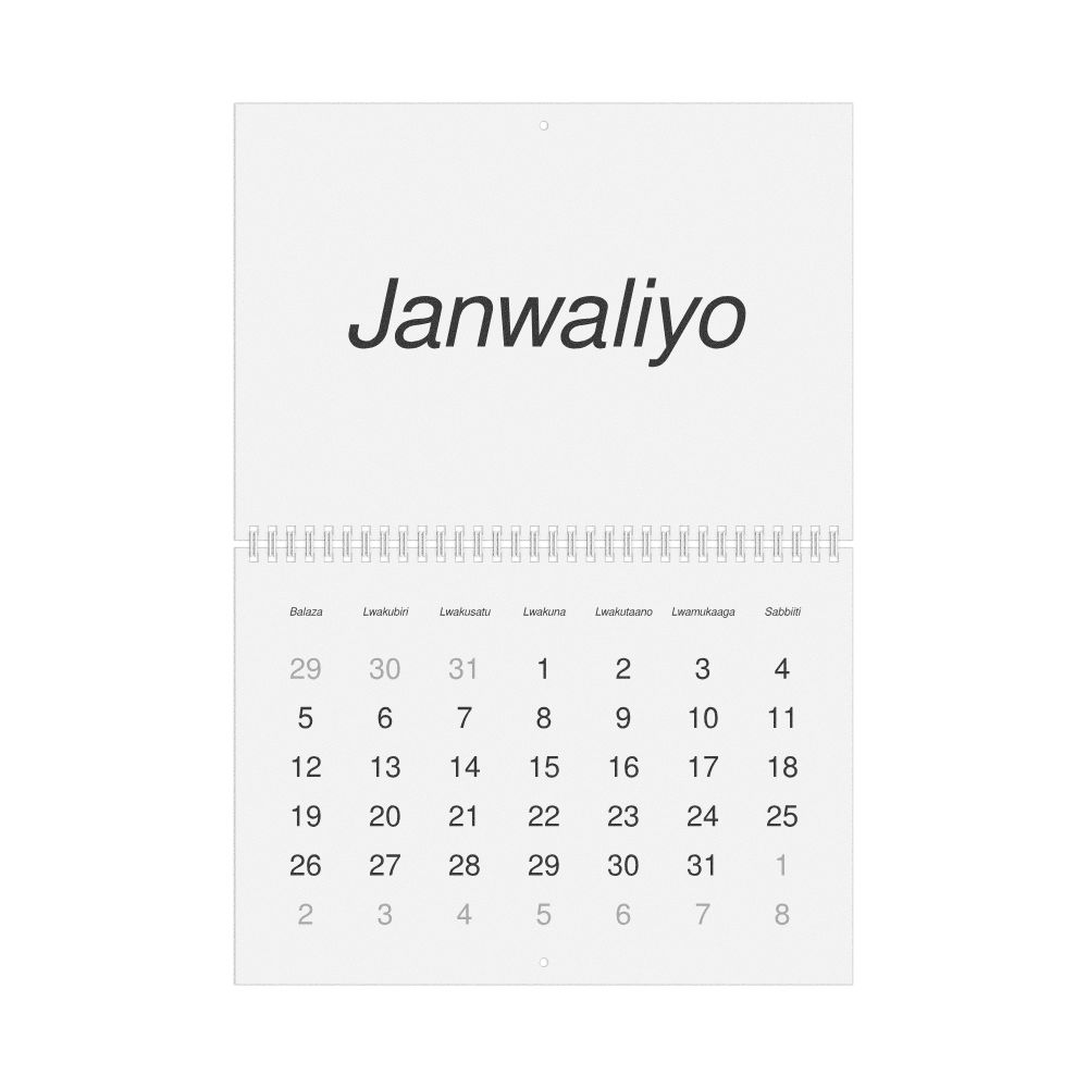 Leskoff 2026 Wall Calendar, Luganda-Labeled, Monday-Start Layout, Wire-Bound, 11.7 x 8.3 in (29.7 x 21.0 cm), image 1 of 1