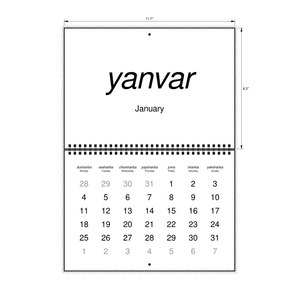 Leskoff 2027 Wall Calendar, Uzbek (Latin)/English-Labeled, Monday-Start Layout, Wire-Bound, 11.7 x 8.3 in (29.7 x 21.0 cm), image 2 of 2