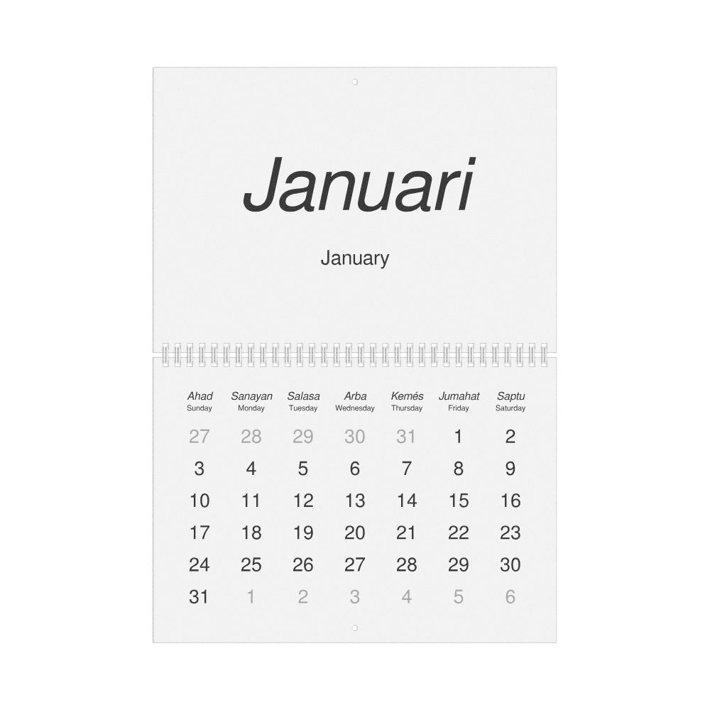 Leskoff 2027 Wall Calendar, Banjarese/English-Labeled, Sunday-Start Layout, Wire-Bound, 11.7 x 8.3 in (29.7 x 21.0 cm), image 1 of 1